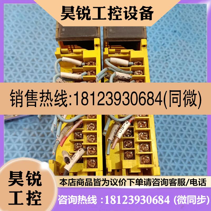 议价:IO模块 A03B-0807-C160 原装 A0R08G 实物图