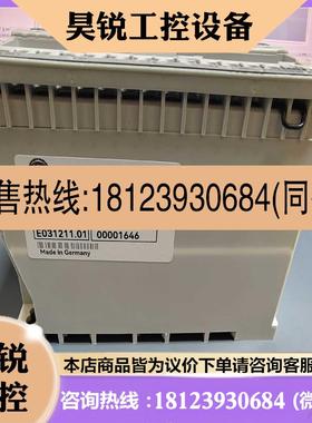 议价:BRUEL&KJAER VIBRO VIBROCONTROL
