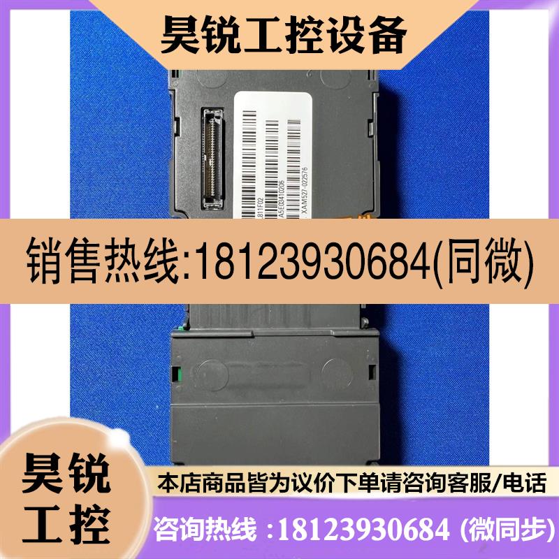议价:原装西门子变频器IO板MM440/MM430/1790L