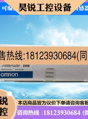 议价:CS1WID211  PLC可编程控制器 原装正品
