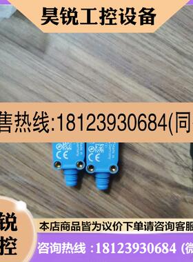 议价:SICK  1042060 WTB4S-3F2131