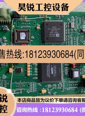 议价: ASM 64-21037C OCT 2009 03-2