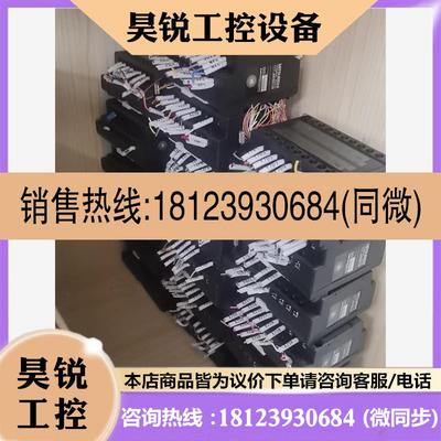 议价:MITSUBISHI三菱PLC用接线端子,型号A6TBXY3