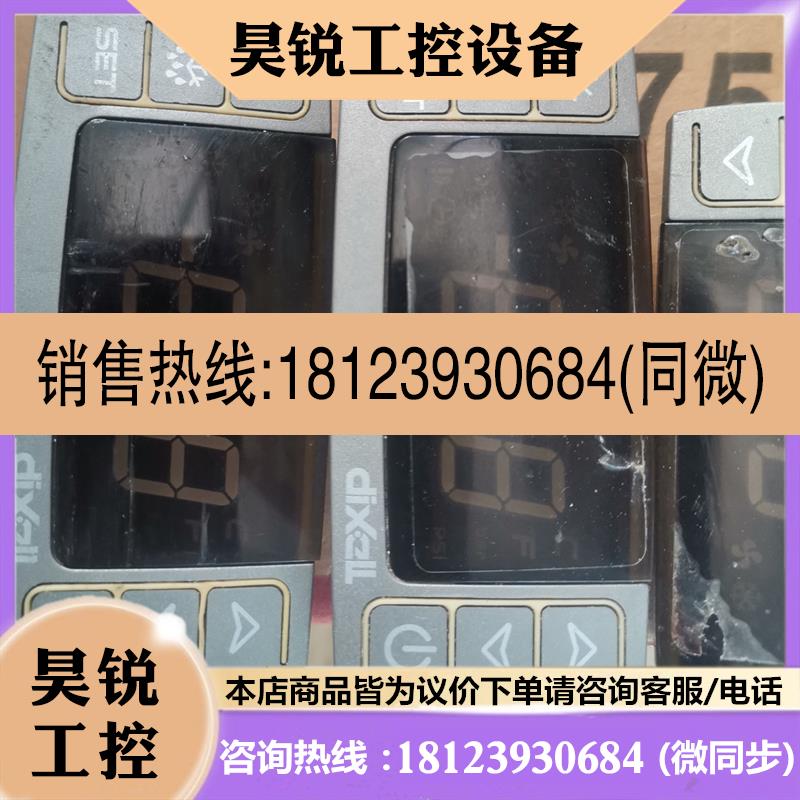 议价:帝斯XM669K-5N1C0温控器 MTDZBZZ990控制