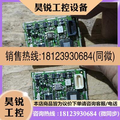 议价:TB31168FL G7001 1051A有大几百个 需要的