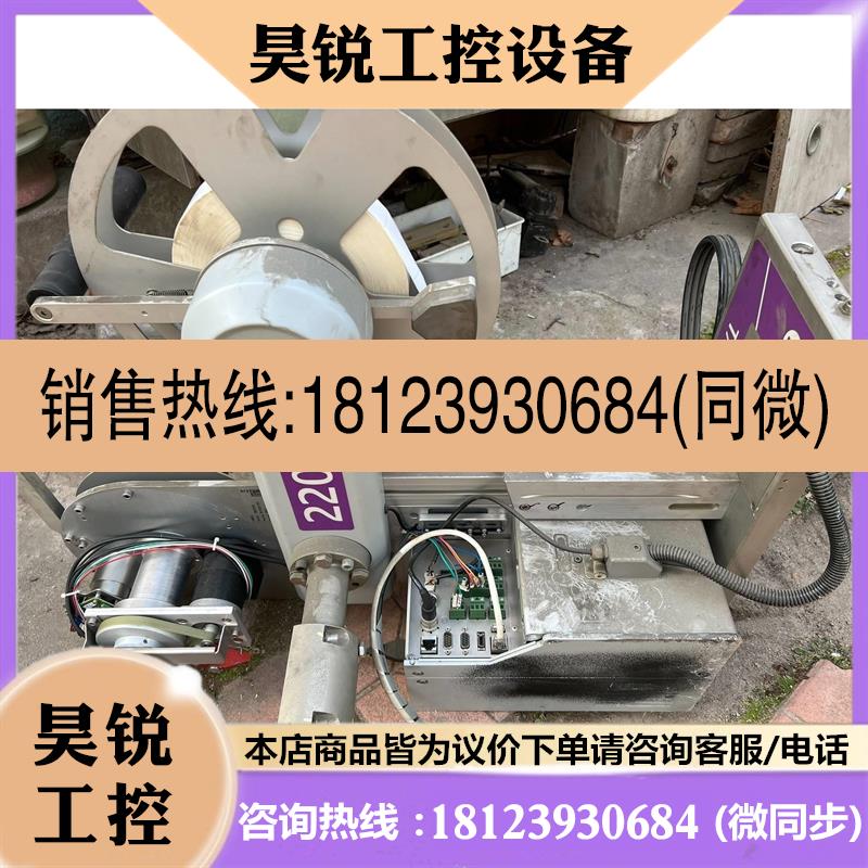 议价:品再拍Markem-Imaje 2200印贴一体机不