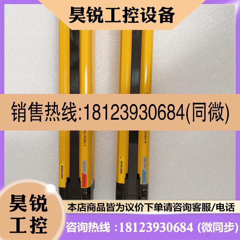 议价:GL-R48H GL-R55FGL-R44HGGL-R60H基恩士GL-R56H GL-R64H GL