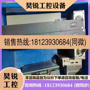 西门子KVM FUJITSU SWITCH PORT 议价