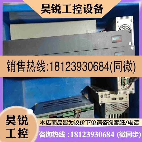 议价:西门子KVM SWITCH 8 PORT FUJITSU 5