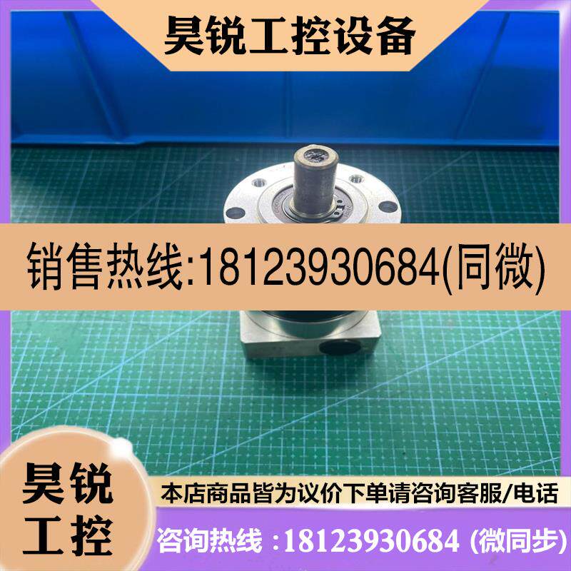议价:埃泽勒减速机:DPL64/2