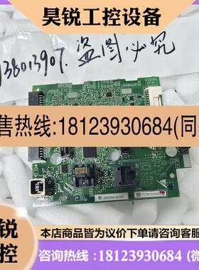议价:安川A1000变频器主板/控制板ETC740112-S1028现货