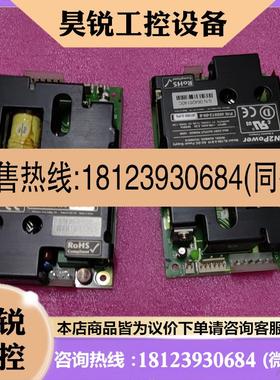 议价:N2power XL160-3-S19 AC-DC电源现货实物拍摄,包测试好