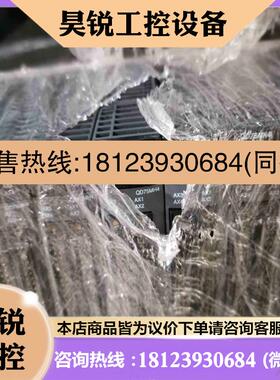 议价:三菱Q模块Q173CPUNQ172CPUNQD75P2拍前