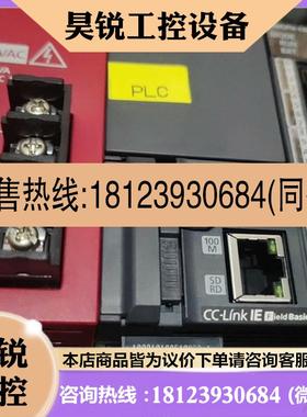 议价:三菱L06Cpu充新有需要的带走