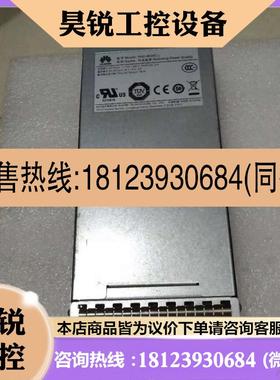 议价:原装电源PAC-60WC-L 60瓦交流电源模块(灰色)