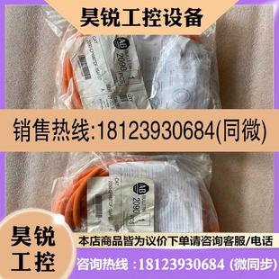 CPWM7DF 16AF07 庫(kù)存全 2090 議價(jià)