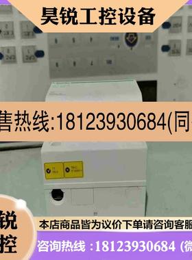 议价:Scheider  Electric施耐德 A9L15688拍前