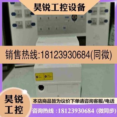 议价:Scheider  Electric施耐德 A9L15688拍前