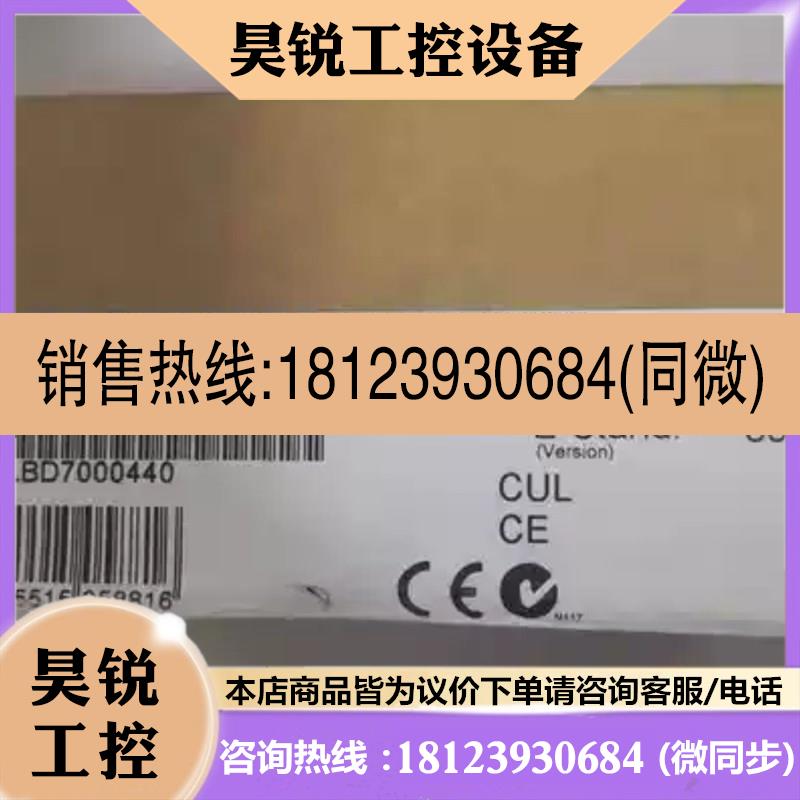 议价:6ES7144-1FB31-0XB0 144-1FB3T1-0X产品!