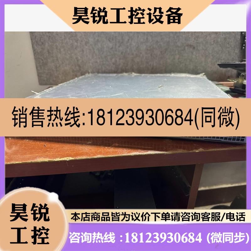 议价:品超微X10DRD-LE5-2630V4LGA2011双