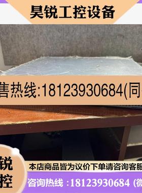 议价:品超微X10DRD-LE5-2630V4LGA2011双