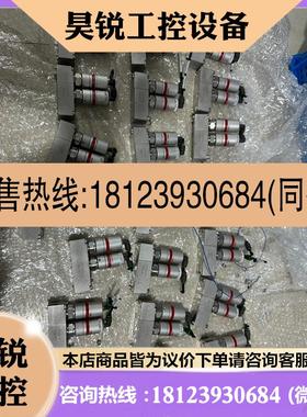 议价:FBSDL-6.35UGC-2B3-DVD