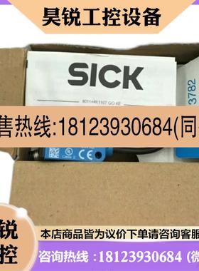 议价:德国进口原装1053915 WTB4-3P3161S63漫反射式光电传感器