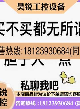 议价:2A75HB17C1L   原装正品
