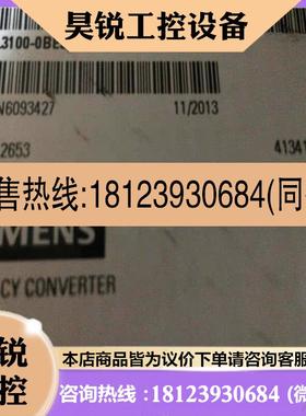 议价:模块6SL3100-0BE31-2AB06SL310