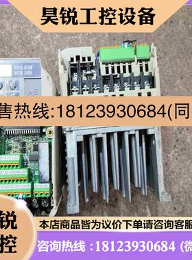 议价:安川V1000变频器CIMR-VCBA0006BA拍前