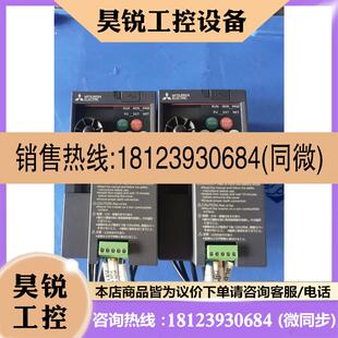 0.2K变频器 议价 三菱FR E720EX LINK 带CC