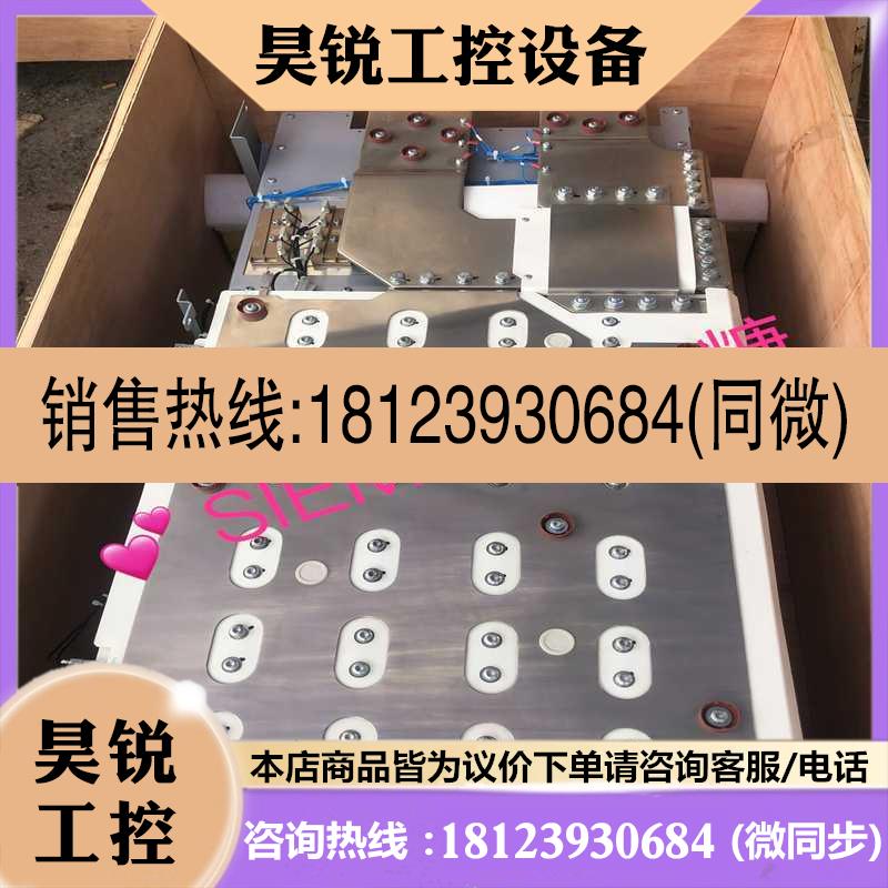 议价:6SL3352-1AG41-3FA1