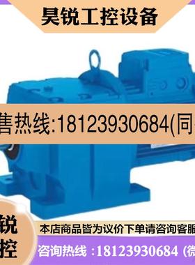 议价:ACMOTOREN电机FCPA90L-4/PHE拍前先