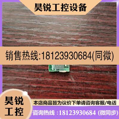 议价:TPS56121B有1000来个 一色 需要的来联系
