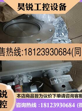 议价:3870-01451真空阀