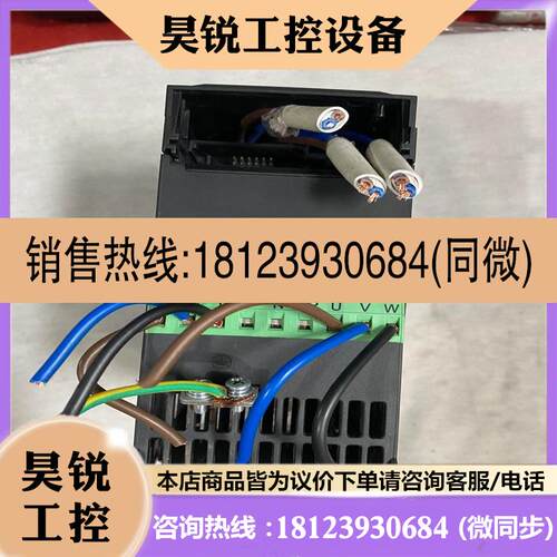 议价:AD800B-4T2D2H/4D0L-PU00CU00变频器适用