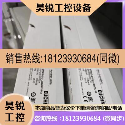 议价:德国易福门IFM PM1604  PM1607  PM1608 原装正品 图