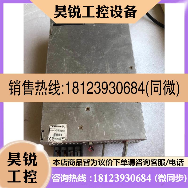 议价:TDK-Lambda兰达电源HWS1000L-24. DC2