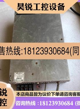 议价:TDK-Lambda兰达电源HWS1000L-24. DC2
