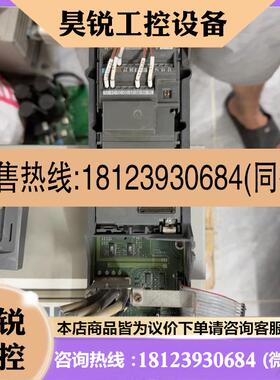 议价:西门子变频器原装A5E00441763光纤接口板,I/O