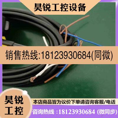 议价:邦纳BANNER  QS186EB+QS18VN6RB原拍前