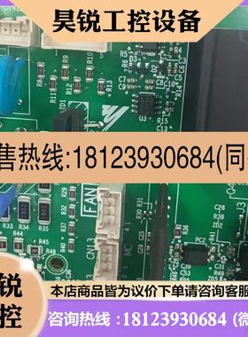 议价:ETC710143 安川变频器A1000系列电源驱动板