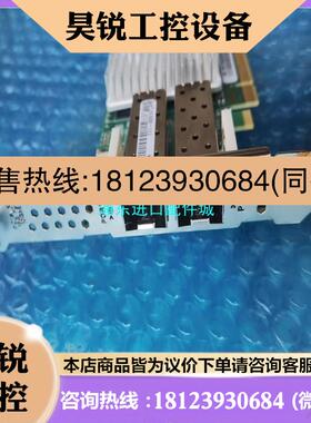 议价:原装 qlogic  QLE2672 16Gb双口H