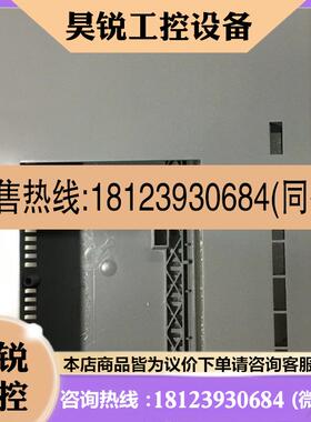 议价:6AV6643-0BA01-1AX0(OP277-6)外壳,