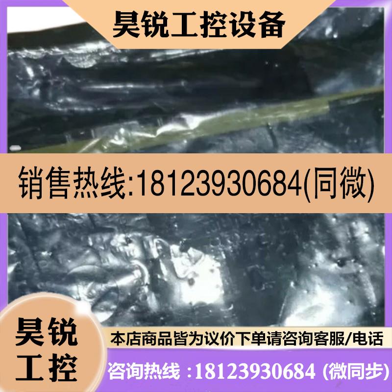 议价:进口SEW赛威变频器通讯扩展模块 DFS11B 订货号18209629