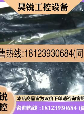 议价:进口SEW赛威变频器通讯扩展模块 DFS11B 订货号18209629