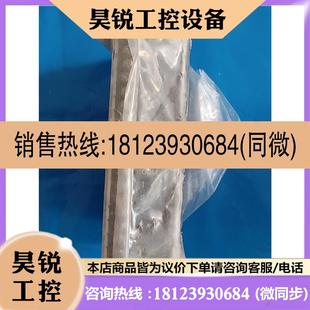 DRIVER BX561NIK 旭工驱动器PACK 议价