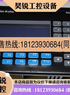 议价:2711P-B12C1D2J多多,量大产品!