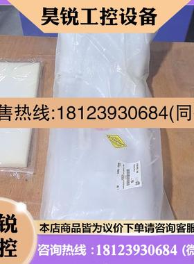议价:应用材料0040-76023正品