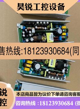 议价:联明电源LMAD374M294C1 电源 374W交流电